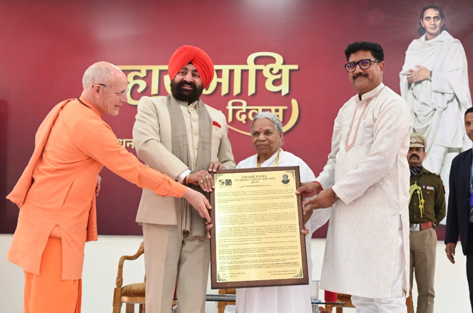 डॉ. स्वामी राम मानवता और करुणा के प्रतीक, विश्व की धरोहर हैं   :   राज्यपाल गुरमीत सिंह