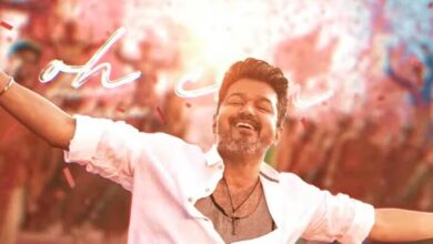 ‘जन नायकन’ का पहला गाना ‘थलपति कचेरी’ रिलीज़, विजय के सिग्नेचर मूव्स बने हाईलाइट