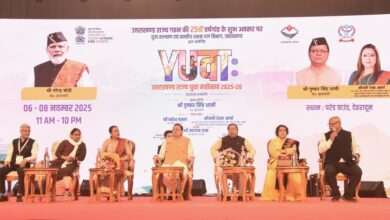 रजत जयंती युवा महोत्सव का रंगारंग आगाज