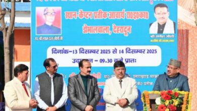 डोभालवाला में अंतर विद्यालयी बास्केटबॉल टूर्नामेंट का शुभारंभ, नए कोर्ट और पुस्तकालय का लोकार्पण