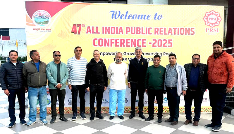 Dehradun to host 'Mahakumbh of Public Relations': 47th All India Public Relations Conference from December 13–15