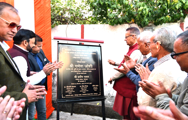 कैबिनेट मंत्री गणेश जोशी ने शक्ति कॉलोनी के लिए स्वीकृत लागत रूपये 303.46 लाख की सीवरेज योजना का किया शिलान्यास