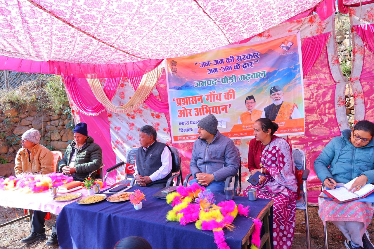 सरकारी योजनाओं का लाभ घर–द्वार तक, बीरोंखाल विकासखंड की न्याय पंचायत जिवई के सुकई गाँव में बहुउद्देशीय शिविर आयोजित