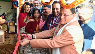 मुख्यमंत्री धामी ने 46 करोड़ रुपये से अधिक की विकास परियोजनाओं का किया लोकार्पण एवं शिलान्यास