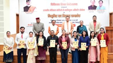 सीएम धामी ने 142 नवनियुक्त असिस्टेंट प्रोफेसरों को सौंपे नियुक्ति पत्र