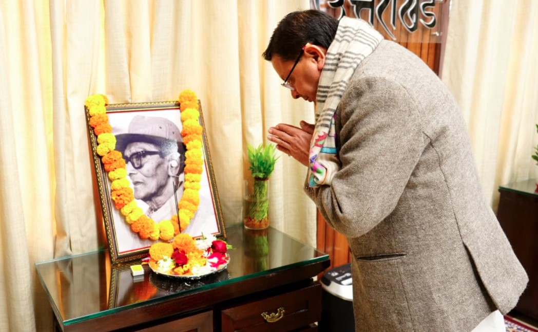 पेशावर कांड के नायक वीर चन्द्र सिंह ‘गढ़वाली’ की जयंती पर मुख्यमंत्री धामी ने दी श्रद्धांजलि