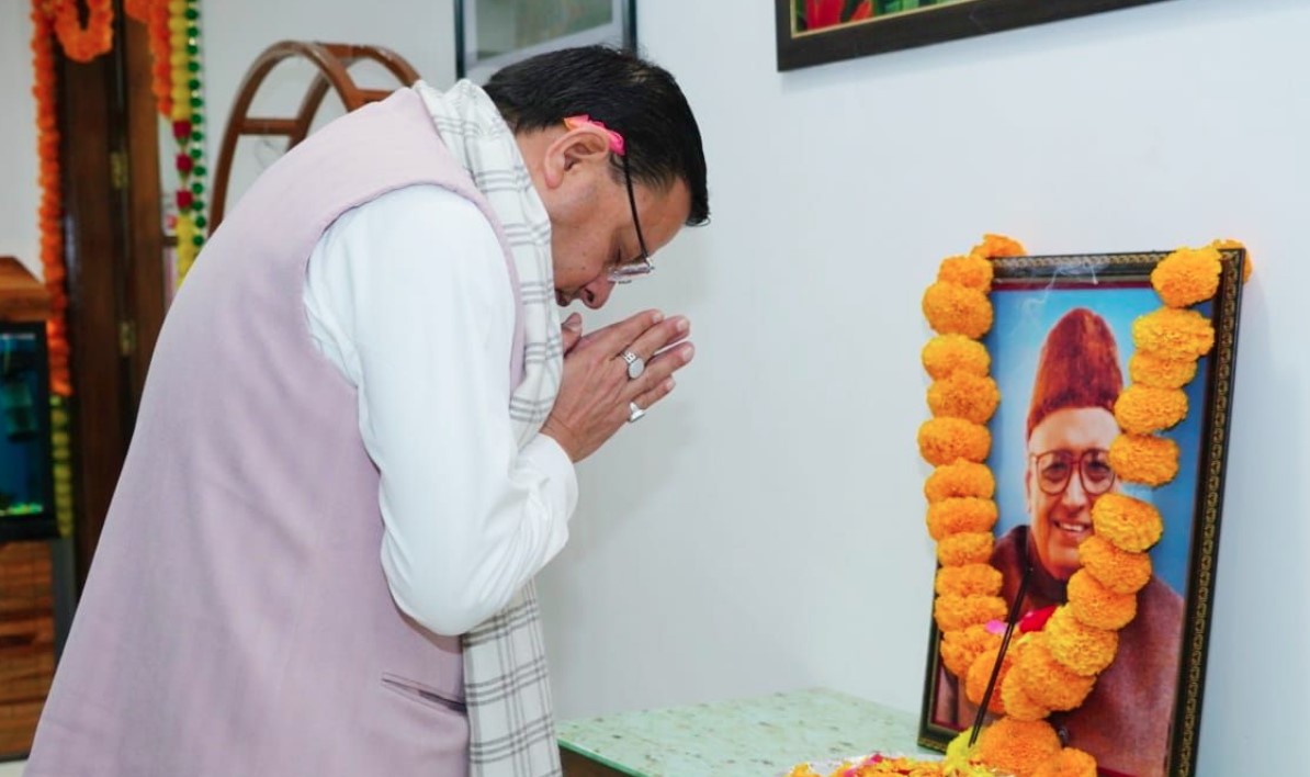 मुख्यमंत्री धामी ने प्रथम मुख्यमंत्री नित्यानंद स्वामी की पुण्यतिथि पर अर्पित की श्रद्धांजलि