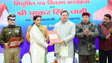 सीएम धामी ने 215 उपनिरीक्षकों को सौंपे नियुक्ति पत्र