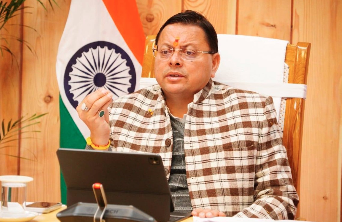 ‘जन-जन की सरकार, जन-जन के द्वार’ अभियान के तहत मुख्यमंत्री धामी ने अधिकारियों के साथ की समीक्षा बैठक