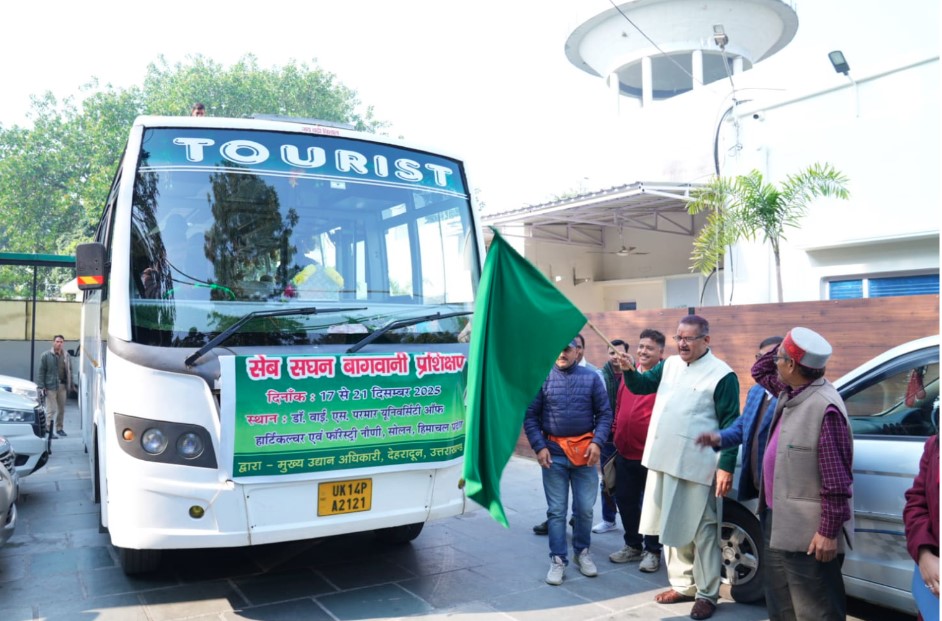 28 कृषक प्रशिक्षण के लिए हिमाचल रवाना, मंत्री गणेश जोशी ने दिखाई हरी झंडी