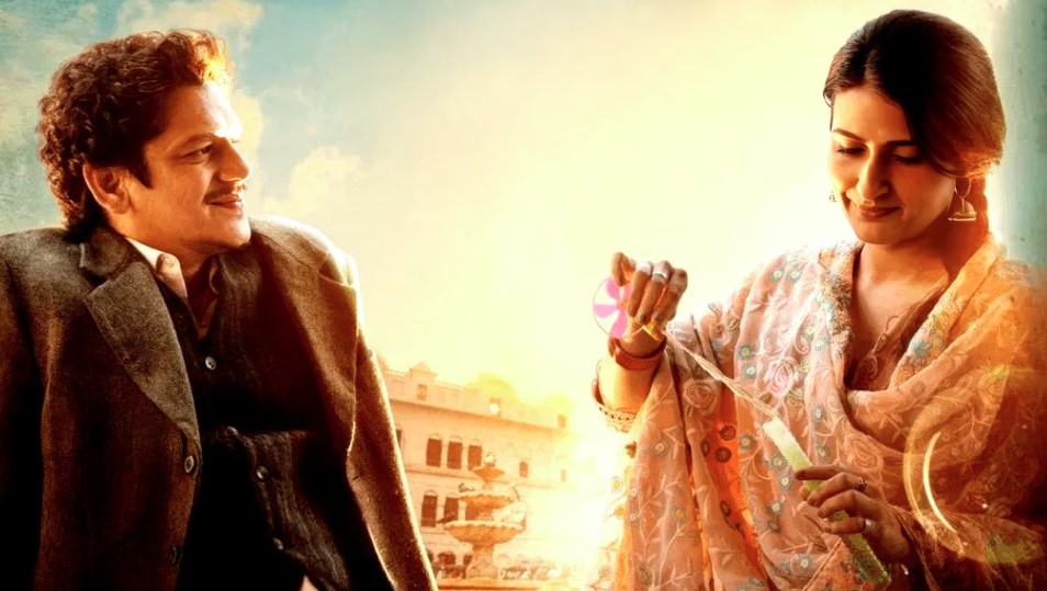 ‘गुस्ताख इश्क’ का बॉक्स ऑफिस पर संघर्ष जारी, तीन दिन में कमाए सिर्फ 1.16 करोड़ रुपये