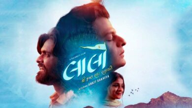 50 लाख की फिल्म ने कमाए 120 करोड़, ‘‘लालो: कृष्णा सदा सहायते’ बनी साल की सबसे बड़ी हिट