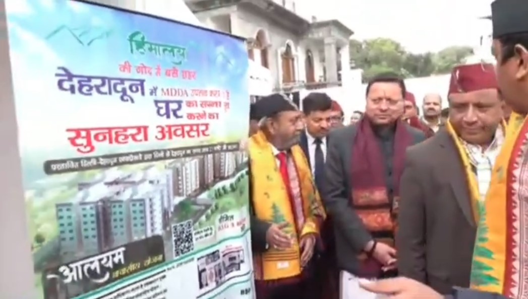 किफायती आवास से हरियाली तक, एमडीडीए बदल रहा देहरादून की तस्वीर