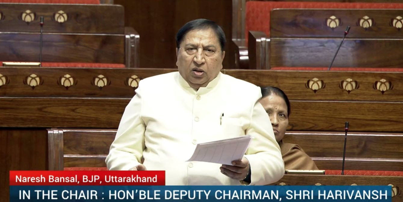 राज्यसभा में गूँजा ‘वंदे मातरम’, डॉ. नरेश बंसल बोले : ‘यह भारत की आत्मा और राष्ट्र चेतना का मंत्र’