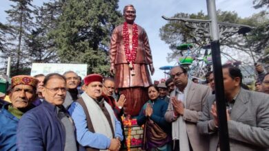 मसूरी अटल उद्यान में भारत रत्न अटल बिहारी वाजपेयी की प्रतिमा का गरिमामय लोकार्पण