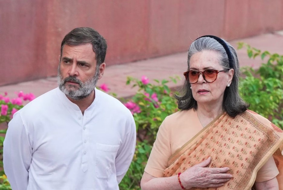 नेशनल हेराल्ड केस में सोनिया और राहुल गाँधी को मिली बड़ी राहत, ईडी की याचिका पर कोर्ट का इनकार