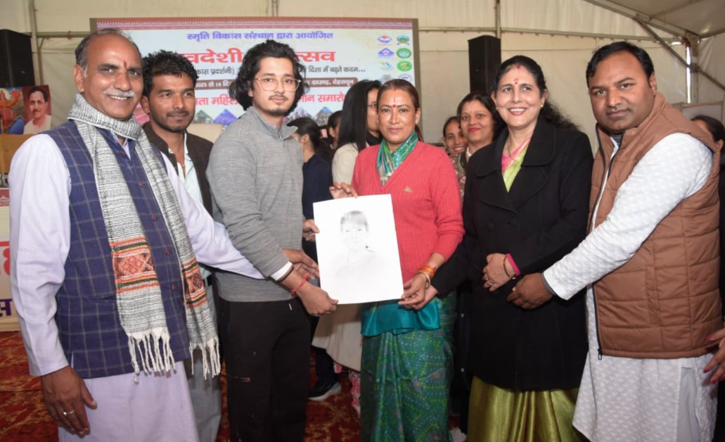 स्वदेशी उद्यमिता का आधार है महिलाएं- रेखा आर्या