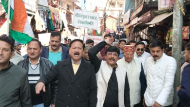 अल्मोड़ा में ‘अंकिता भंडारी न्याय यात्रा’- सीबीआई जांच को लेकर कांग्रेस ने किया जोरदार प्रदर्शन