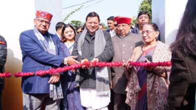 मुख्यमंत्री धामी ने किया उत्तराखंड माल्टा महोत्सव का शुभारंभ