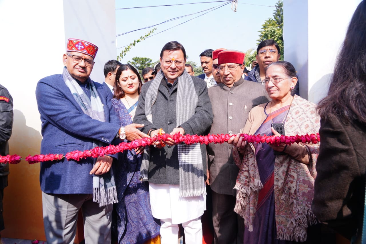 मुख्यमंत्री धामी ने किया उत्तराखंड माल्टा महोत्सव का शुभारंभ
