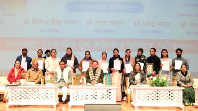 मुख्यमंत्री धामी ने 1035 सहायक अध्यापकों को सौंपे नियुक्ति पत्र