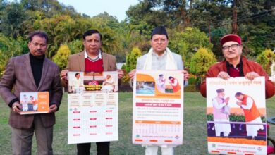 मुख्यमंत्री धामी ने सूचना विभाग द्वारा प्रकाशित नववर्ष 2026 के कैलेंडर का किया विमोचन