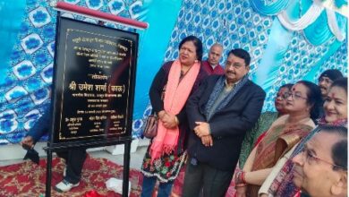 मुख्यमंत्री पुष्कर सिंह धामी के हरित विकास संकल्प को साकार कर रहा एमडीडीए