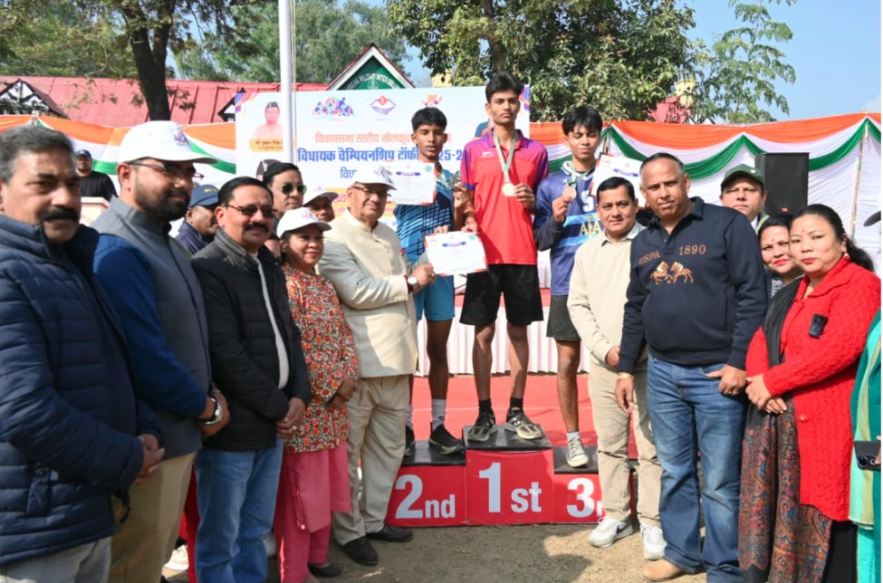 कैबिनेट मंत्री गणेश जोशी ने विधायक चैंपियनशिप ट्रॉफी का किया शुभारंभ