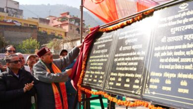 जलवायु परिवर्तन से पर्वतीय कृषि प्रभावित, जल संरक्षण जरूरी- सतपाल महाराज