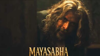 ‘मायासभा’ का ट्रेलर रिलीज, जावेद जाफरी का दिखा खौफनाक अवतार