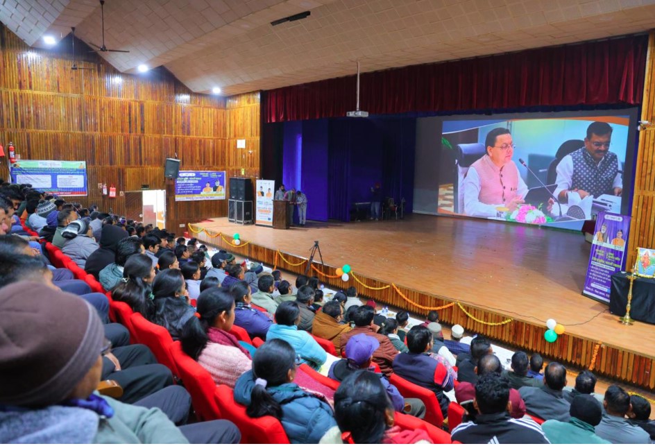 यूसीसी दिवस पर पौड़ी में भव्य आयोजन, मुख्यमंत्री ने वर्चुअल माध्यम से दी शुभकामनाएँ