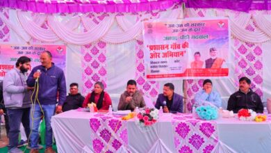 प्रशासन गांव की ओर अभियान के तहत विकासखंड कोट की न्याय पंचायत पोखरी में बहुदेशीय शिविर का आयोजन