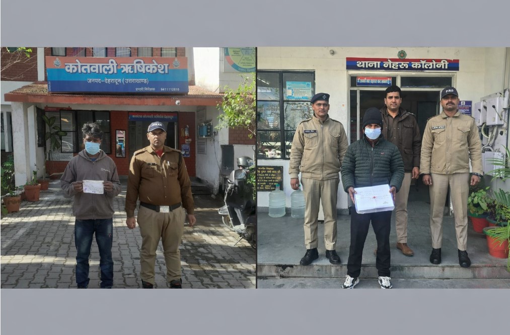 “ड्रग्स फ्री देवभूमि” अभियान : पुलिस की बड़ी कार्रवाई, दो नशा तस्कर गिरफ्तार