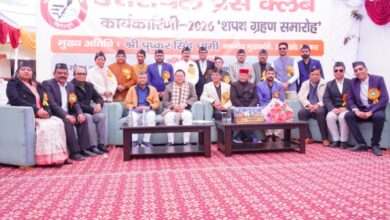 मुख्यमंत्री धामी ने उत्तरांचल प्रेस क्लब की नवनिर्वाचित कार्यकारिणी को दिलाई शपथ