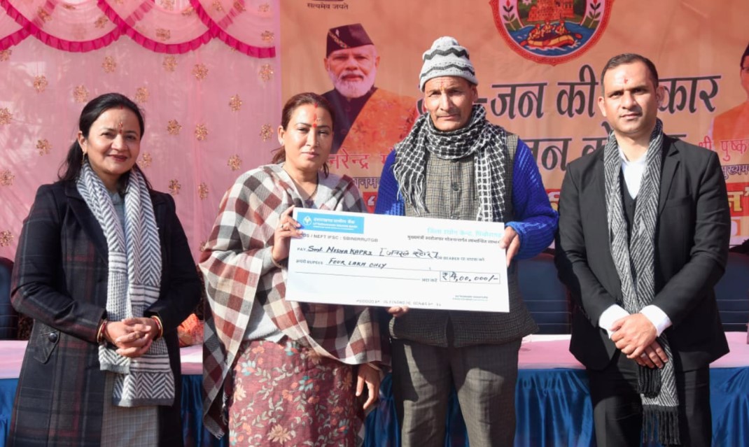 मंत्री रेखा आर्या ने किया जन समस्याओं का समाधान