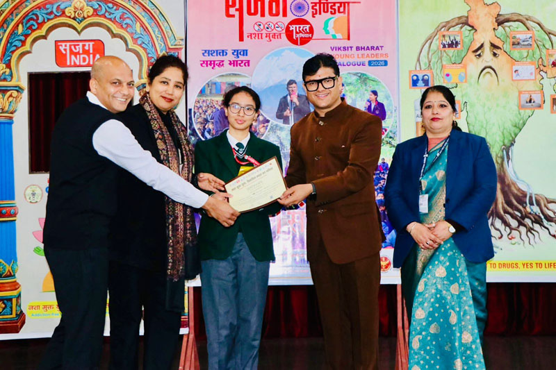 दिल्ली पब्लिक स्कूल देहरादून में नशा उन्मूलन पर युवा संवाद, 1000 से अधिक विद्यार्थियों ने लिया संकल्प