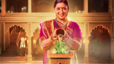 ‘क्योंकि सास भी कभी बहू थी 2’ बना दर्शकों की पहली पसंद , टीआरपी लिस्ट में टॉप पर पहुंचा