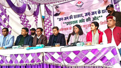 प्रशासन गाँव की ओर : मुख्यमंत्री के संकल्प से दूरदराज तक सहज और सुगम बनी जनसेवायें