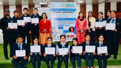 यूकोस्ट के सहयोग से सीआईएमएस में औषधीय पौधों पर सम्पन्न हुआ राष्ट्रीय सम्मेलन