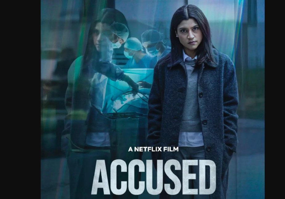 सस्पेंस और विवाद से भरपूर कहानी, ‘अक्यूज्ड’ का ट्रेलर हुआ रिलीज