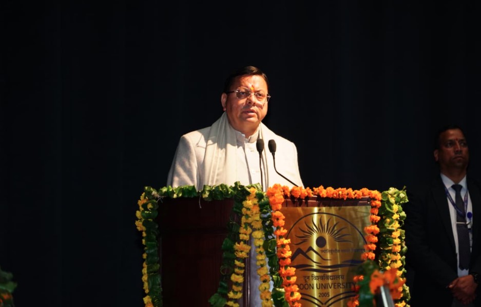 डॉ. नित्यानंद का पूरा जीवन – हिमालय, प्रकृति, समाज और राष्ट्र को रहा समर्पित- मुख्यमंत्री धामी