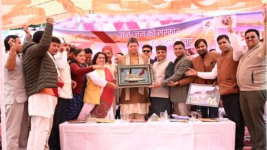 मुख्यमंत्री धामी ने चिन्यालीसौड़ में ‘जन-जन की सरकार,जन-जन के द्वार’ कार्यक्रम का किया शुभारंभ