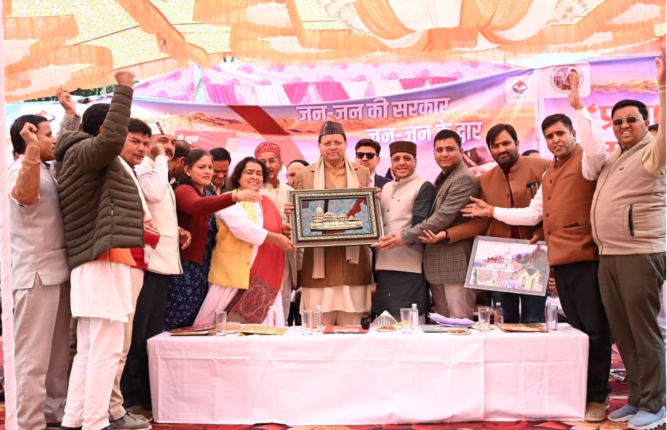 मुख्यमंत्री धामी ने चिन्यालीसौड़ में ‘जन-जन की सरकार,जन-जन के द्वार’ कार्यक्रम का किया शुभारंभ