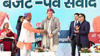 जनसहभागिता से तैयार होगा जनोन्मुखी बजट, सुझावों को मिलेगा नीतियों में स्थान- मुख्यमंत्री