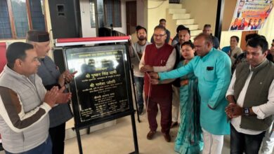 “सबका साथ, सबका विकास, सबका विश्वास” के संकल्प के साथ कार्य कर रही सरकार- गणेश जोशी