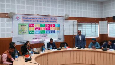 सतत विकास लक्ष्यों, डाटा इकोसिस्टम, पीएम गतिशक्ति एवं विजन-2047 पर कार्यशाला आयोजित