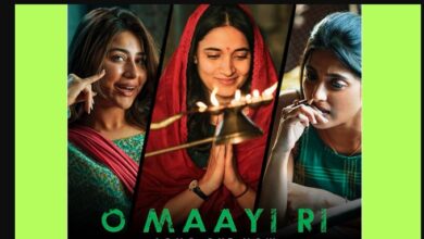 ‘द केरल स्टोरी 2’ का नया गाना ‘ओ माई री’ हुआ रिलीज