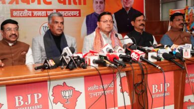 मुख्यमंत्री धामी ने केंद्रीय बजट 2026–27 को बताया विकसित भारत @2047 और आत्मनिर्भर उत्तराखंड का रोडमैप