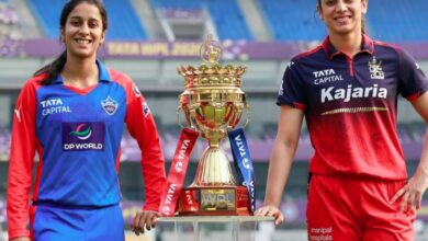 महिला प्रीमियर लीग 2026- दिल्ली कैपिटल्स और आरसीबी के बीच फाइनल मुकाबला आज