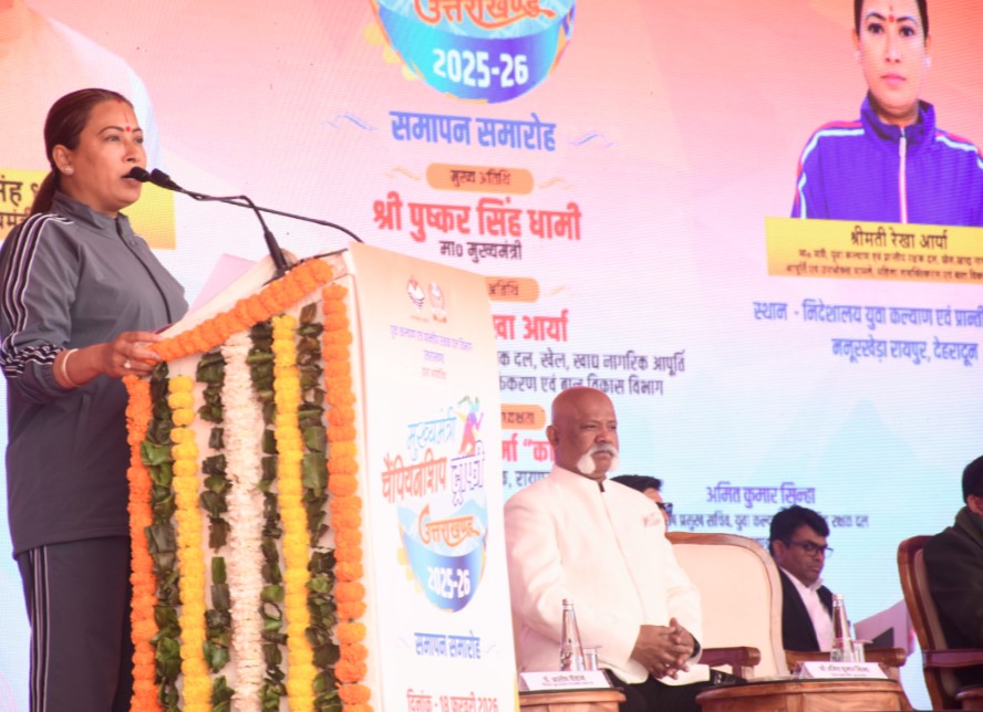 यह दौर प्रदेश के खिलाड़ियों के लिए स्वर्णिम काल जैसा : रेखा आर्या